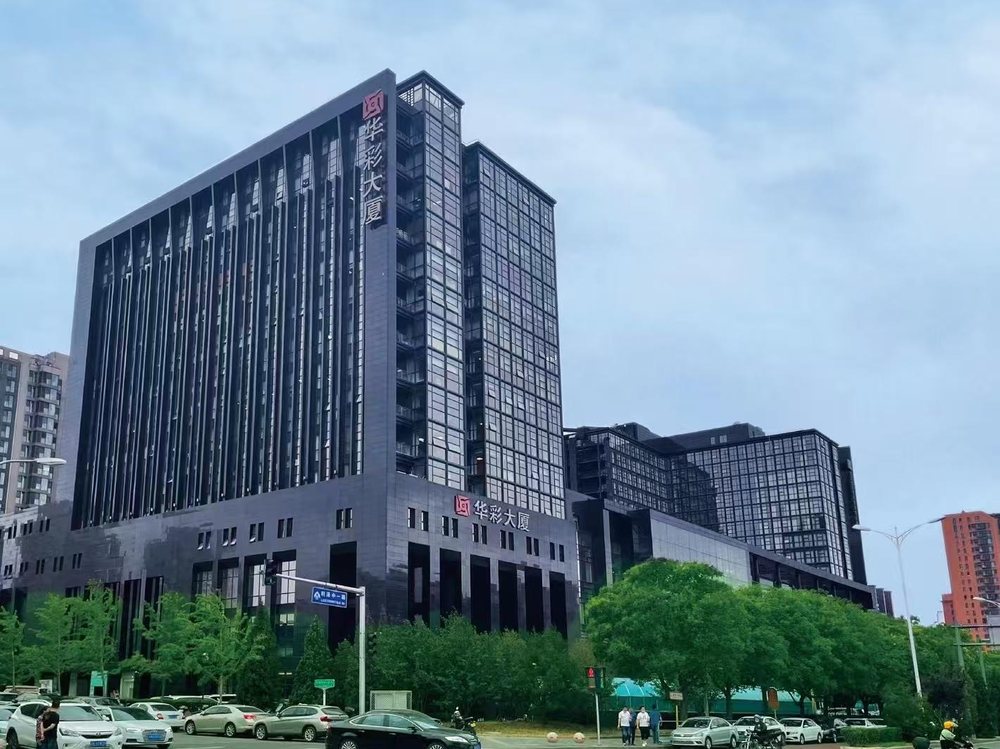 华彩大厦外观图1